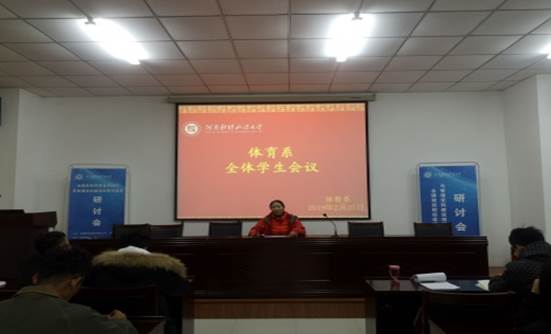 说明: C:\Users\dell\Desktop\QQ图片20190226131505.jpg